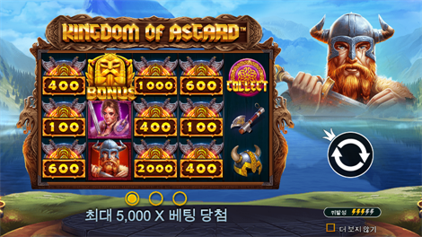 좀비 카니발