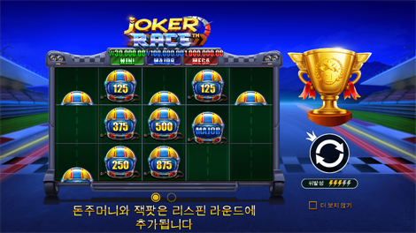 파이럿 골드 디럭스