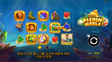 뱀파이어 VS 울프스