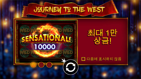 팀버 스택