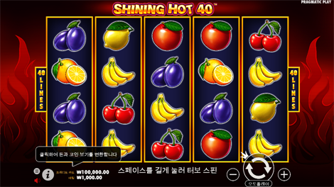 북 오브 아즈텍 킹