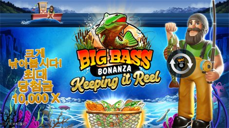 게이츠 오브 아즈텍