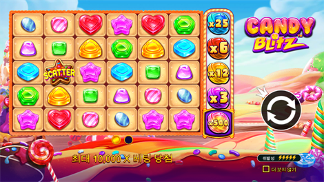 존 헌터 엔 더 툼 오브 더 스카라브 퀸