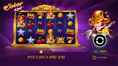 존 헌터 엔드 더 퀘스트 포얼 버뮤다 리치스